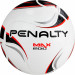 Мяч футзальный Penalty BOLA FUTSAL MAX 200 TERM XXII 5416291160-U р.JR13 75_75