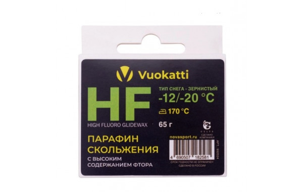 Парафин Vuokatti HF -12°С/-20°С Тип снега Зернистый 65г 600_380