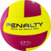 Мяч волейбольный пляжный Penalty Bola volei de praia pro 5415902013-U, р.5 75_75