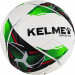 Мяч футбольный Kelme Vortex 18.2, 8101QU5001-127 р.5 75_75