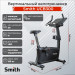 Вертикальный велотренажер Smith Fitness UCB300 75_75