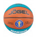 Мяч баскетбольный Jogel JB-1000 ECOBALL 2.0 №7 75_75