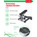 Министеппер Bradex SF 0576 75_75