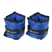 Утяжелители для рук и ног 2 x1 кг Bradex SF 0741 полиэстер, синий