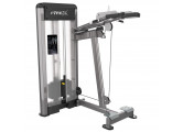 Голень стоя Fitex Pro FTX-61A31