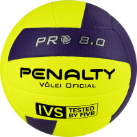 Мяч волейбольный Penalty Bola Volei 8.0 PRO FIVB Tested,5415822400-U, р.5, микрофибра, термосшивка