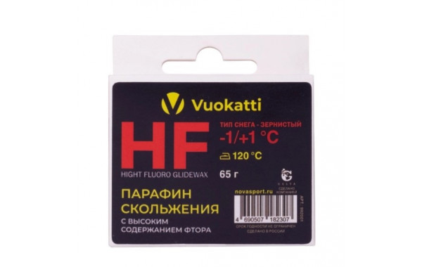 Парафин Vuokatti HF -1°С/+1°С Тип снега Зернистый 65г 600_380