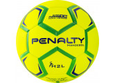 Мяч гандбольный Penalty HANDEBOL H2L ULTRA FUSION FEMININO X, 5203642600-U, р.2