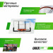 Баскетбольный щит Unix Line B-Backboard 48"x32" R45 BBBDS122BW 75_75