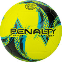 Мяч футбольный Penalty Bola Campo Lider XXIII 5213382250-U р.5