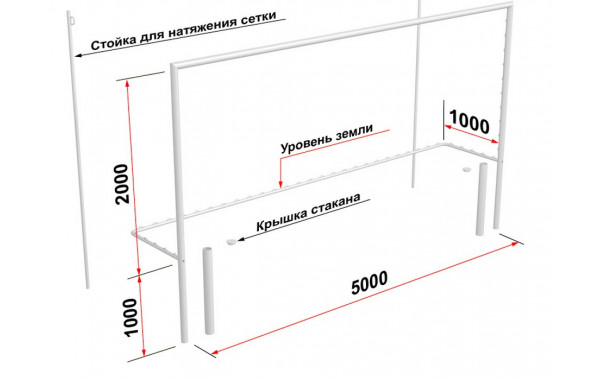 Ворота футбольные Glav со стойками натяжения сетки, разборные (2х5 м) 15.105.1 шт 600_380