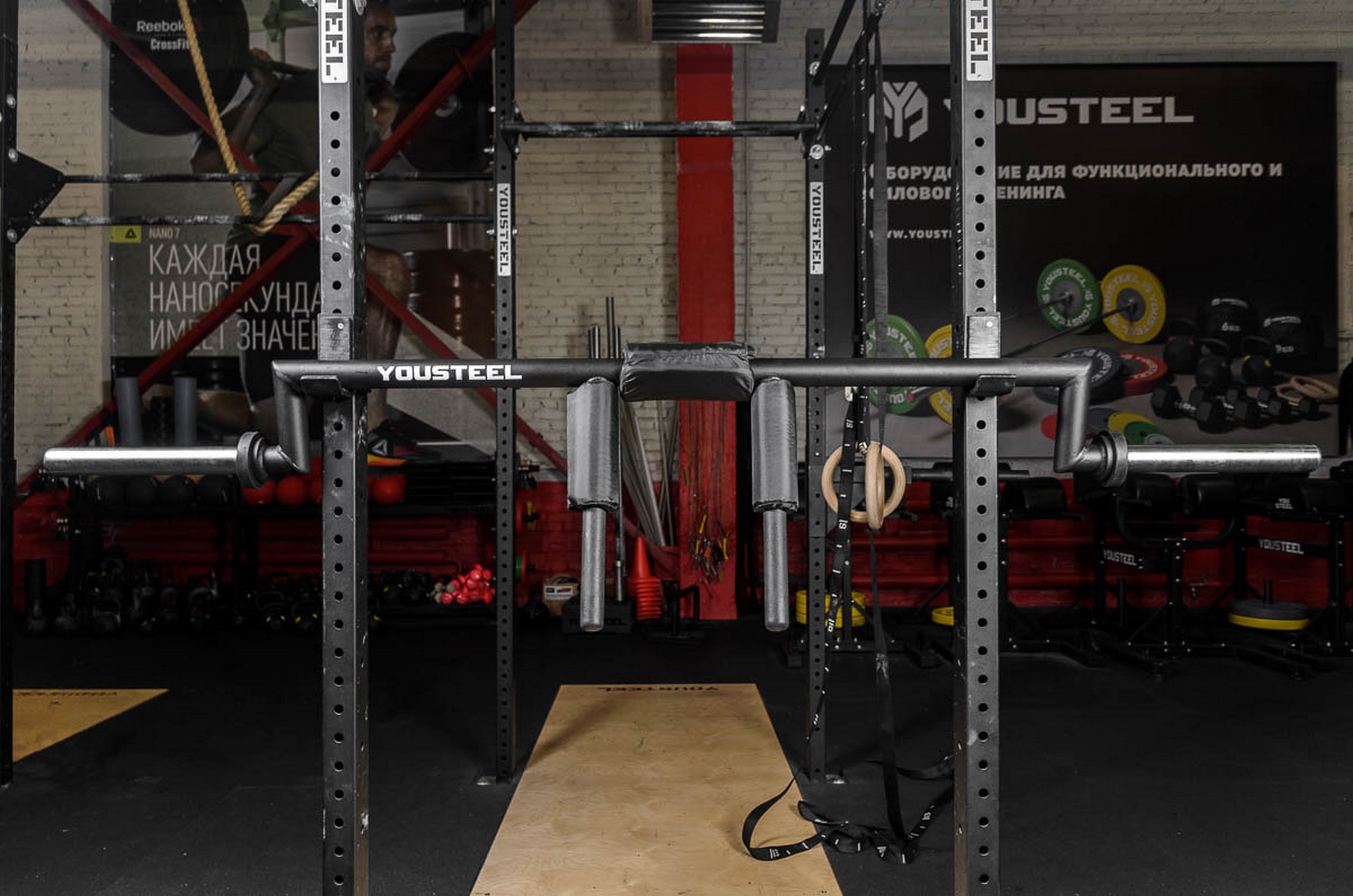 Гриф Безопасный (Хэдфилда) для приседа Yousteel Safety Squat Bar 20кг 2000_1325