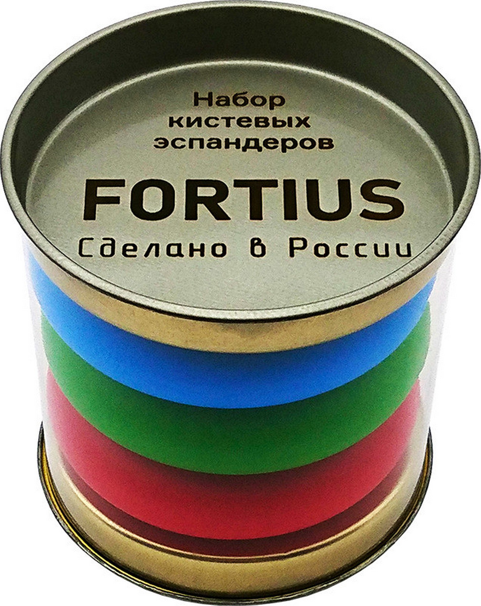 Набор кистевых эспандеров Fortius 3шт. (10, 20, 30 кг), тубус H180701-102030SETТ 1588_2000