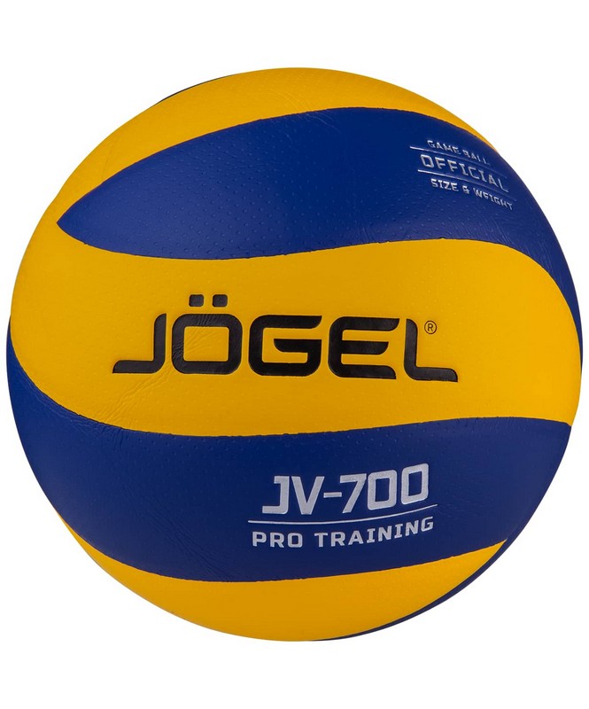 Мяч волейбольный Jogel JV-700 р.5 665_800