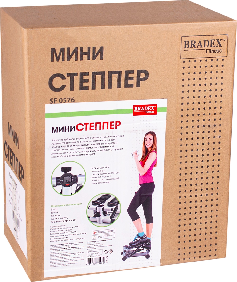 Министеппер Bradex SF 0576 1007_1200