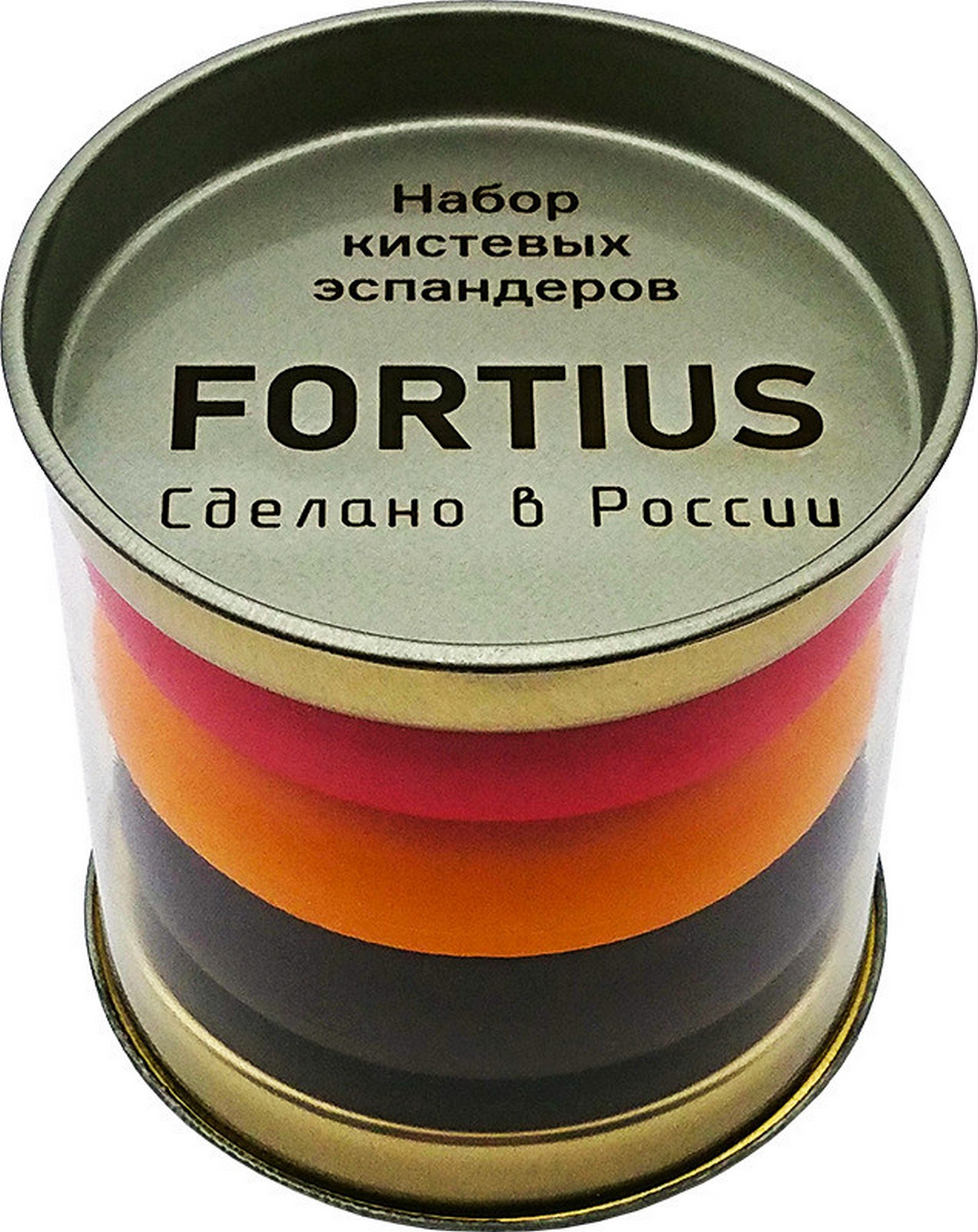 Набор кистевых эспандеров Fortius 3шт. (30, 40, 50 кг), тубус H180701-304050SETТ 1588_2000