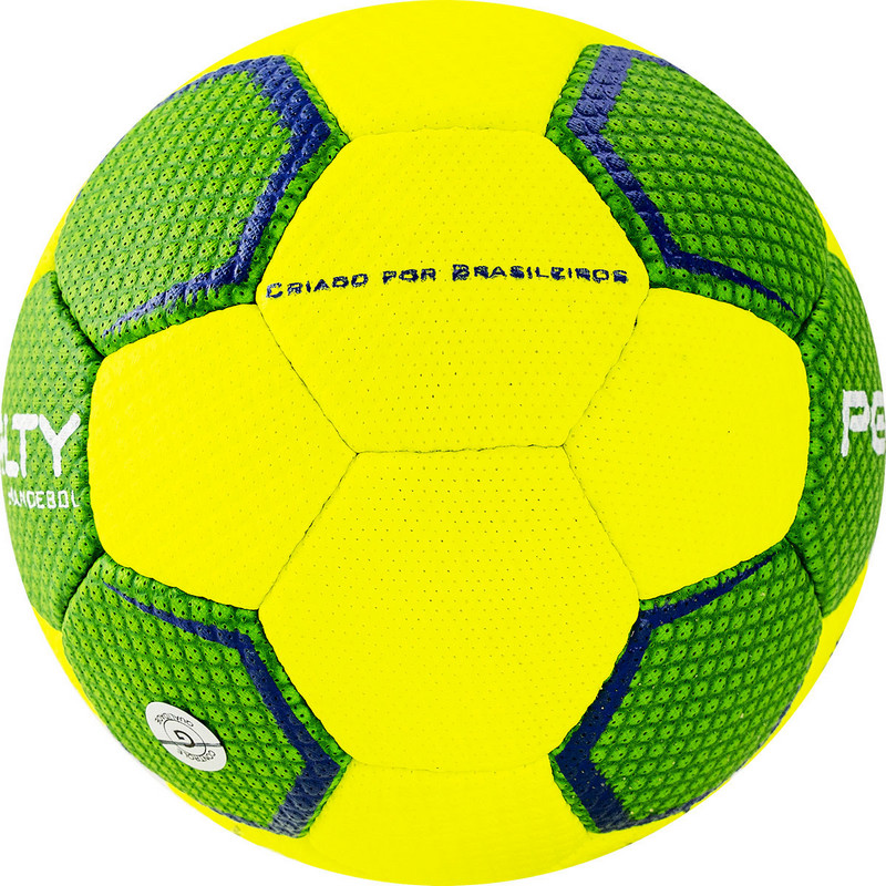 Мяч гандбольный Penalty HANDEBOL SUECIA H1L ULTRA GRIP INFANTIL, 5115622600-U, р.1 800_800