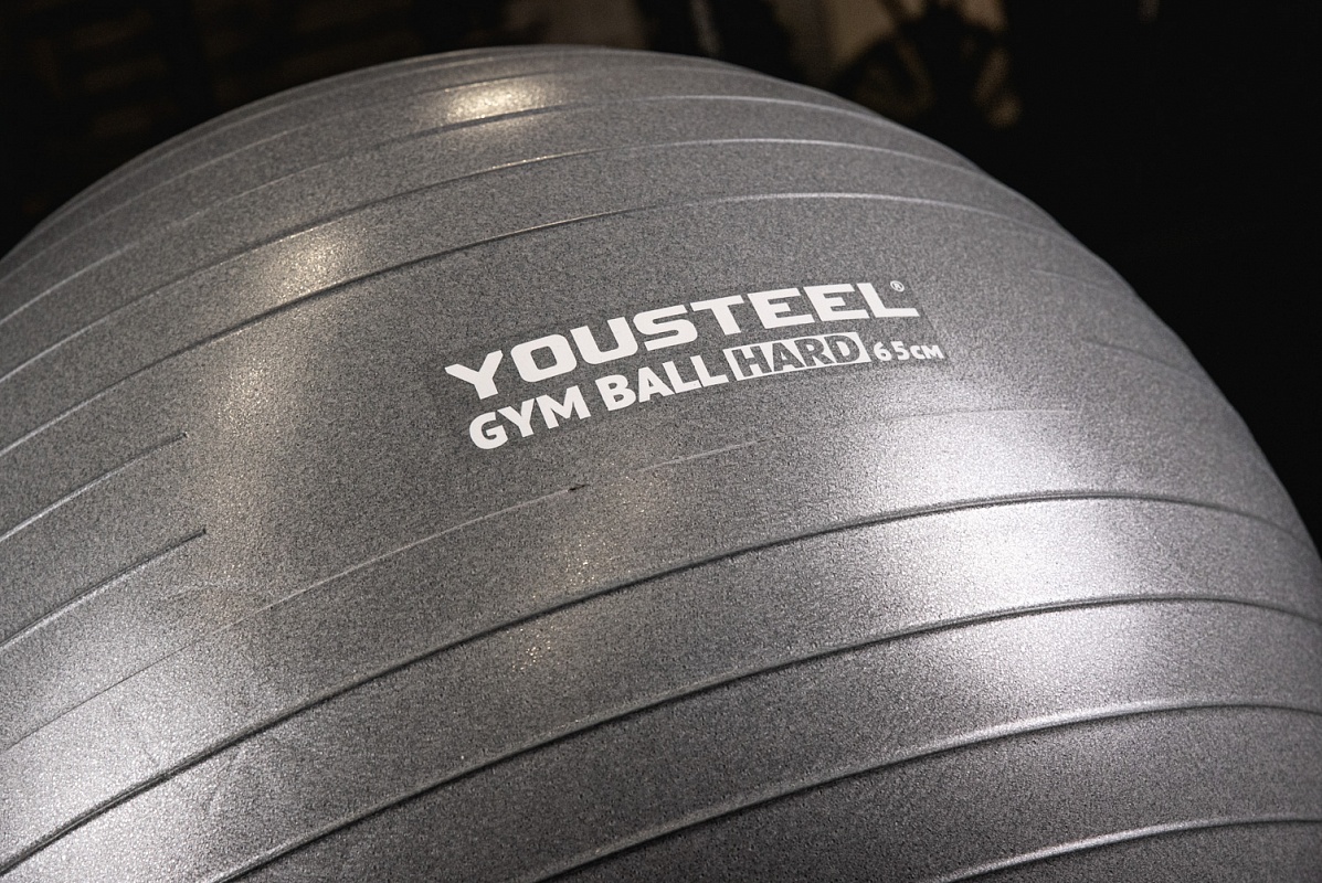 Гимнастический мяч YouSteel Hard D55 см Красный 1197_800