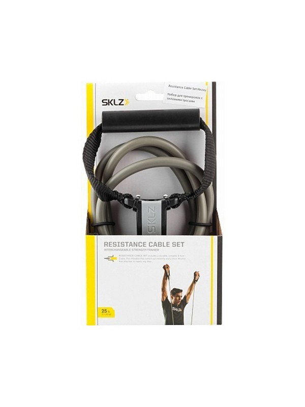 Набор для тренировок с силовыми тросами (тяжелое сопротивление) SKLZ Resistance Cable Set Heavy RESC25-HVY 600_800