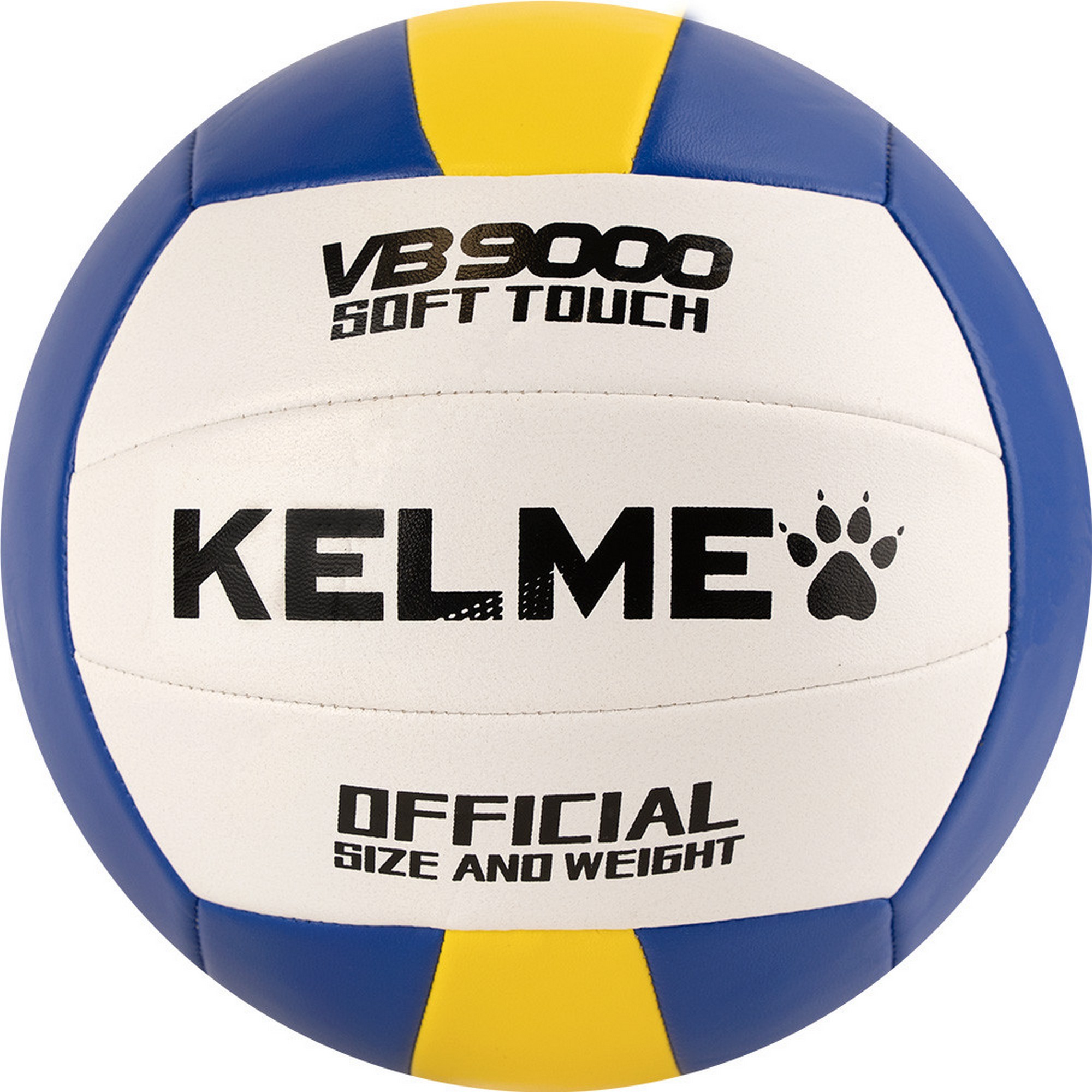 Мяч волейбольный Kelme 8203QU5017-143 р. 5 2000_2000