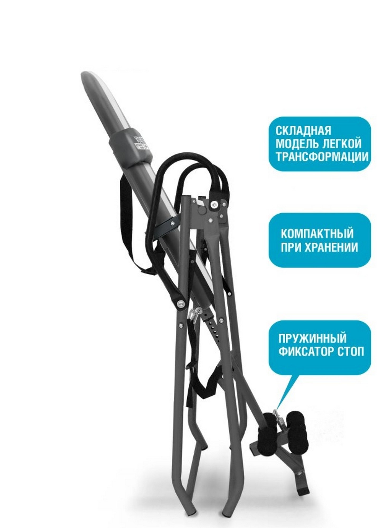 Инверсионный стол Start Line Vortex с подушкой SLFIT03-GS серо-серебристый 1465_2000