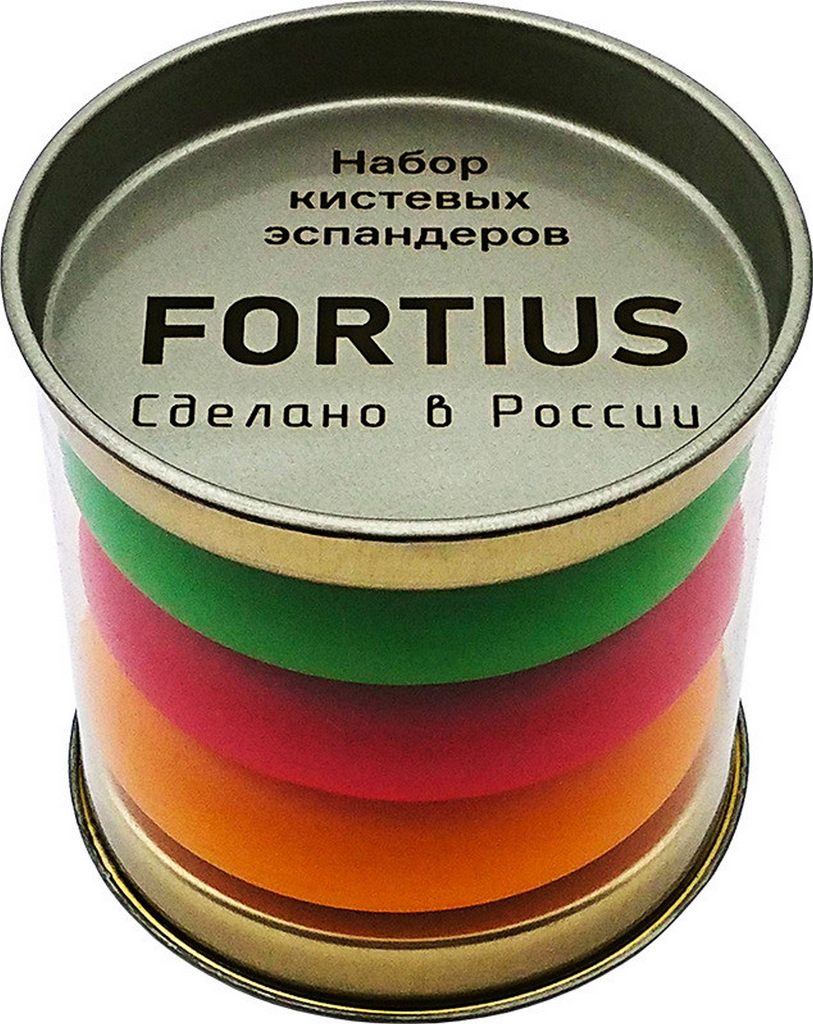 Набор кистевых эспандеров Fortius 3шт. (20, 30, 40 кг), тубус H180701-203040SETТ 1588_2000