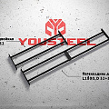 Перекладина двойная YouSteel длина 1050мм, D32/32мм 120_120